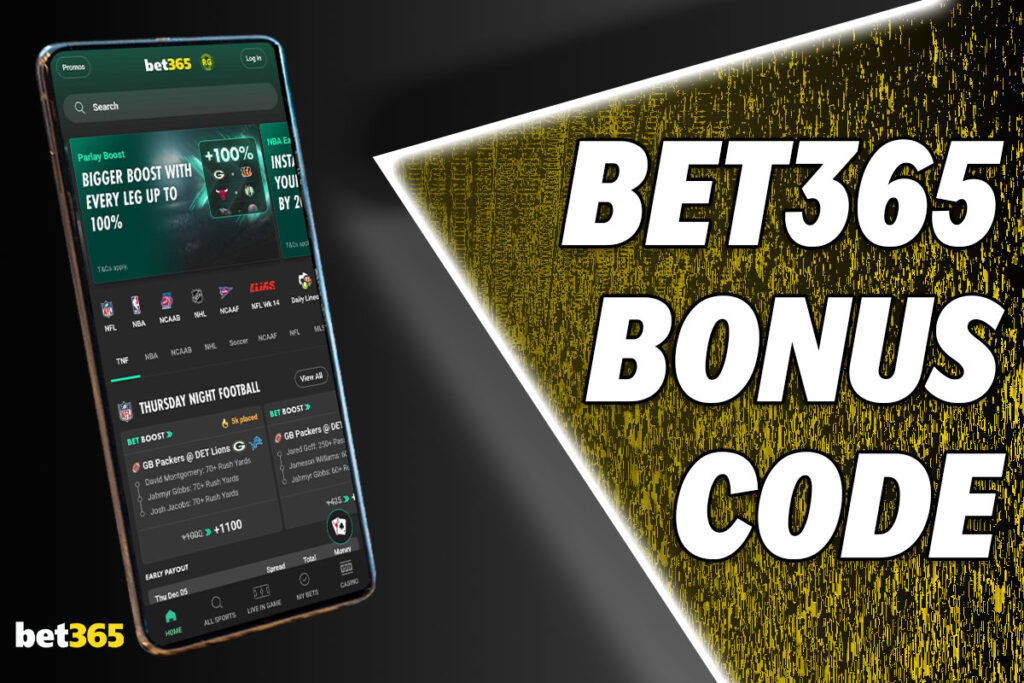 Bet365 bonus code